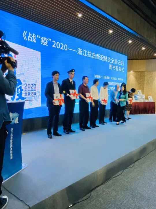 开云手机站·网站网页版登入页面-开云(中国)《战疫》